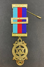 Masonic Regalia - Royal Arch Provincial Breast Jewel 25mm *TOP QUALITY*