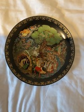 Bradford Exchange vintage