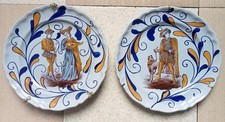 Rare Pair of Earthenware