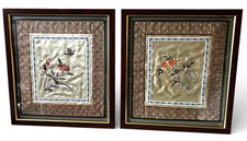 Vintage Chinese Silk