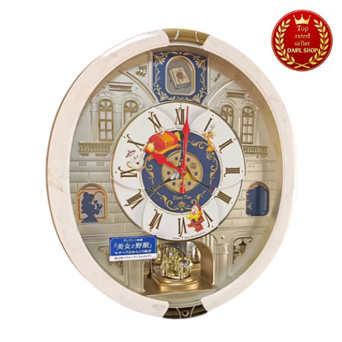 Seiko disney beauty and the - disney,