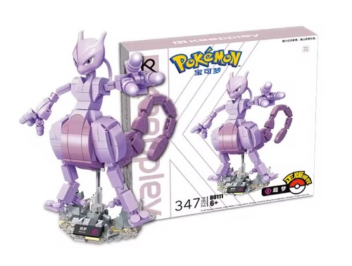 Keeppley pokemon mewtwo - keeppley,