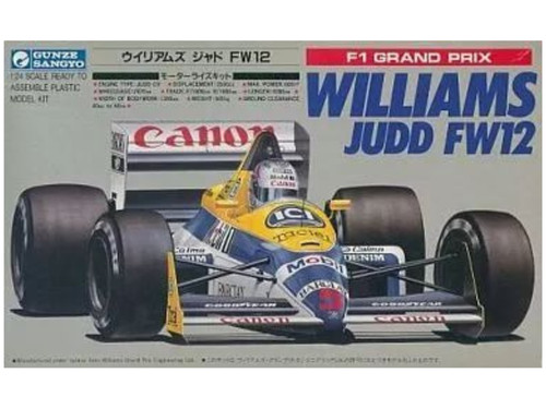 Gunze sangyo williams - gunze,