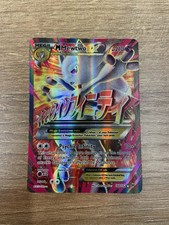 MEGA Mewtwo EX 160/162 Full Art Breakthrough XY Pokemon