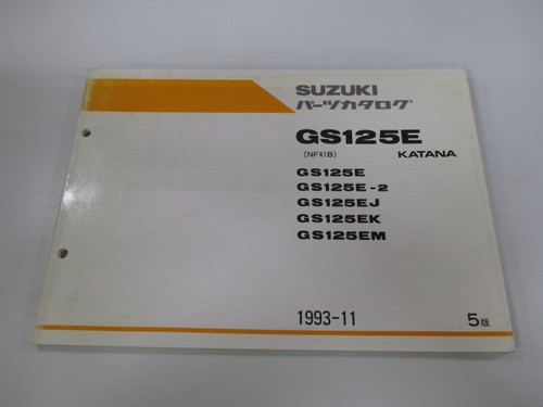 Gs125e katana parts - katana, list,