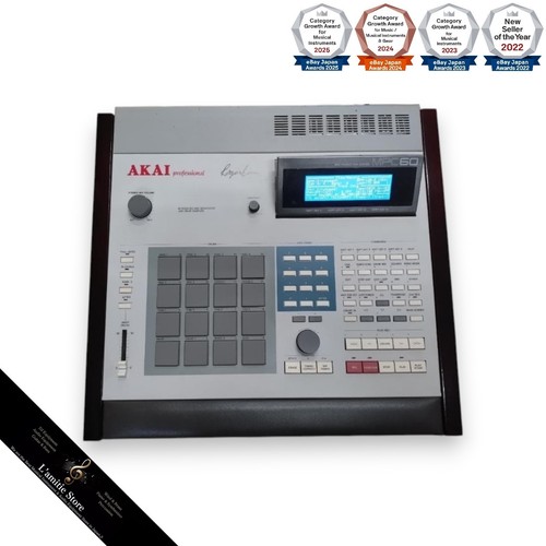 Akai mpc60 mk1 - mpc60, drum