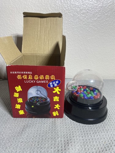 Electric lottery ball - ball, machine