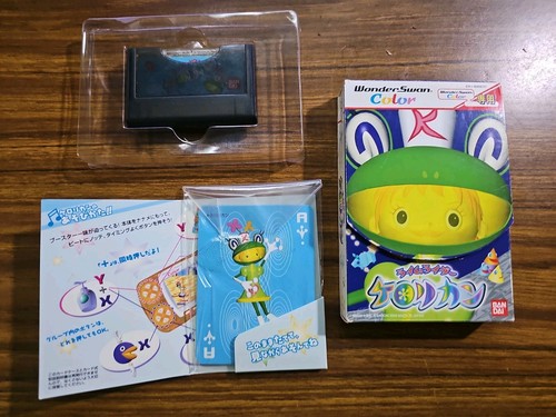 Wonderswan soft lime rider - wonderswan,