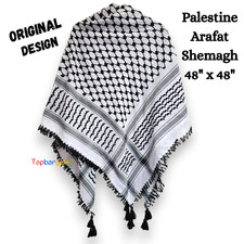 Palestinian Arafat Shemagh