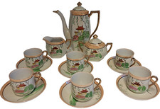 Vintage Klimax Japenese Coffee