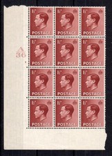 11/2d EDWARD VIII MOUNTED MINT CYLINDER 9 BLOCK