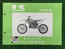 KX250 Parts List Kawasaki
