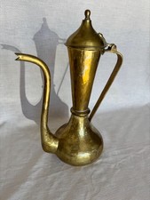 Antique Russian Brass Coffee