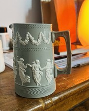 Spode Copeland Vintage Small