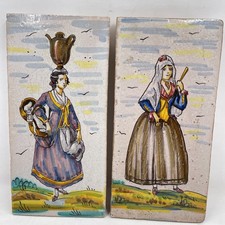 Antique Portuguese Tin Glazed