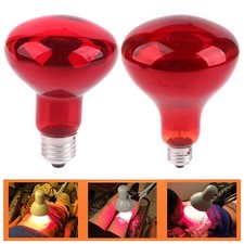 100W 150W Infrared Red Heat