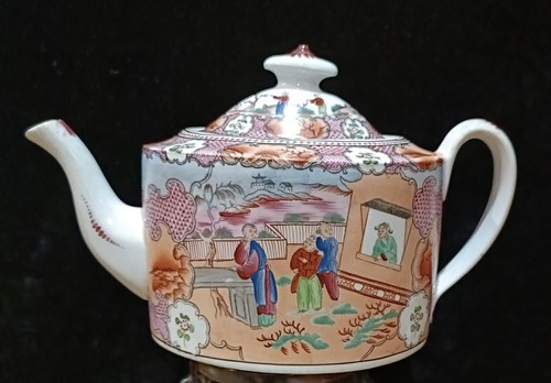 New hall teapot pattern - new,