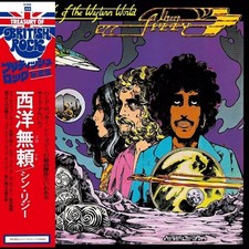 Thin Lizzy Vagabonds of the