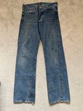 Levi's LVC 1947 501XX Selvedge
