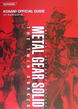 Game strategy guide - game, metal