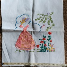 Vintage 18" / 46cm  cushion