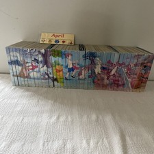 DISNEY Read With Pooh All Year Round . 39 Books .1 Missing Lovely Collection
