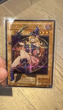 Custom Dark Magician Girl Pop