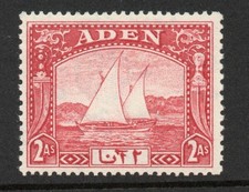 Aden 1937 Dhows 2a Scarlet SG