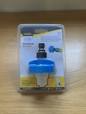 Water inlet filler - water,