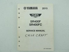 Yamaha Service Manual 2015 SR