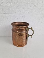14cm Hammered Copper Tankard