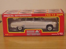 BX274: Nash Avtoprom 1:43