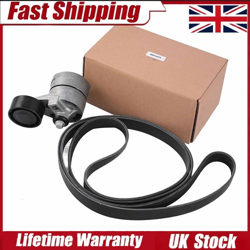 Fan drive belt tensioner - fan,