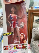 Vintage 1997 Galoob Girl Power