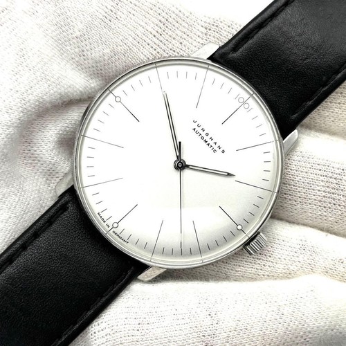 Junghans max bill - junghans,