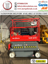 2019 Skyjack SJ3219 Scissor