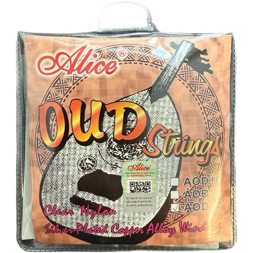 Oud strings teli - strings,