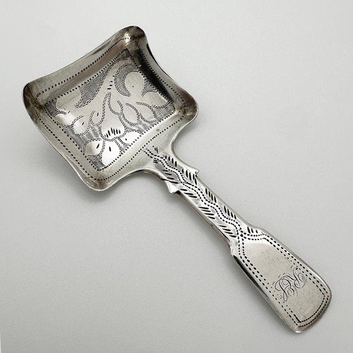 Victorian engraved caddy - victorian,