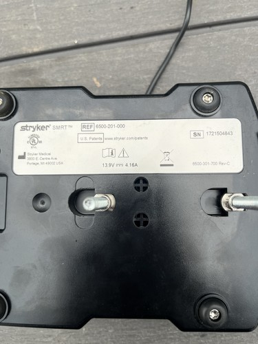 Stryker smrt power battery - stryker,