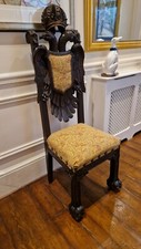 Antique 19th Century Solid oak Carved Hall Chair. Throne Chair.