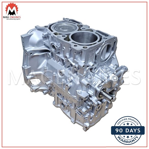 Short engine subaru ej25 - short, ej255