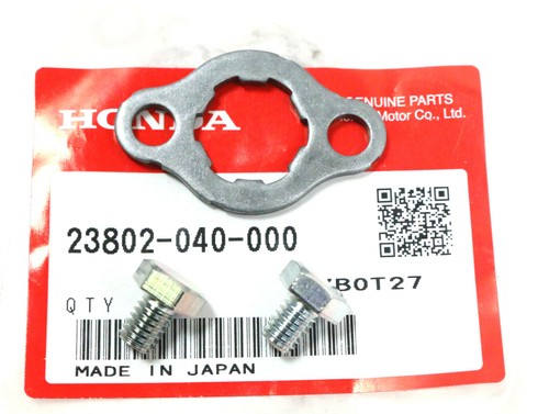 Honda locking plate - 50,