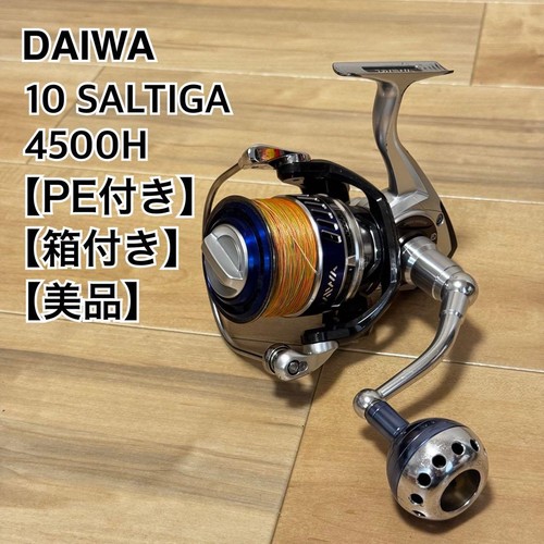 Daiwa saltiga 4500h - daiwa,