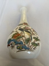 Wedgwood Kutani Crane Bone