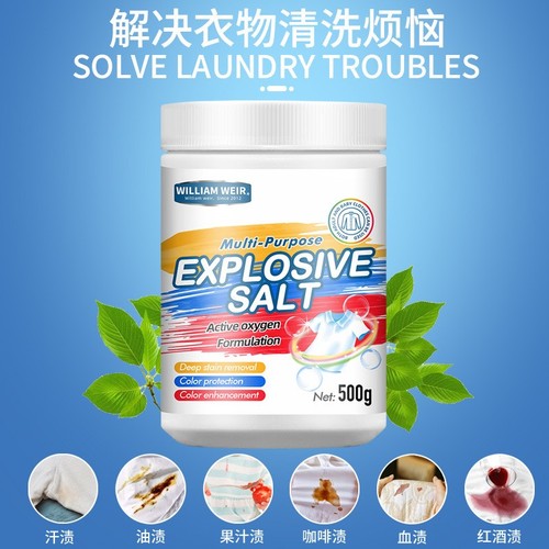 Pure sodium percarbonate - pure,