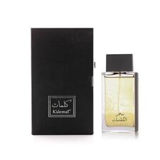 Sehr Al Kalemat (Black) 100ml Unisex EDP By Arabian Oud **ORIGINAL & SEALED**