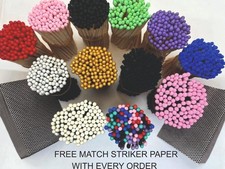 4 inches ( 10cm) Long Safety