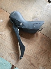 Shimano grx rx600 double - shimano,