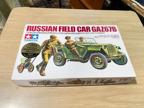 Unassembled model vehicle - 1/35,