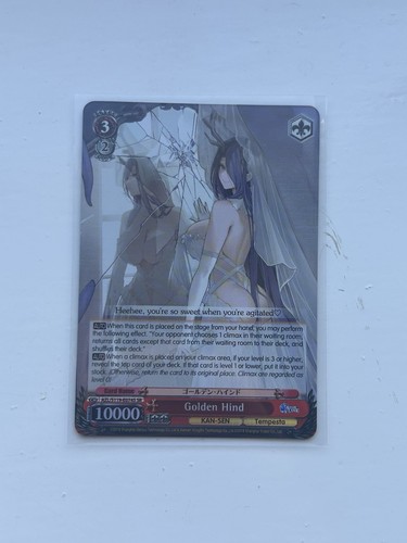 Weiss schwarz azl s119 e074s - schwarz, azl/s119-e074s